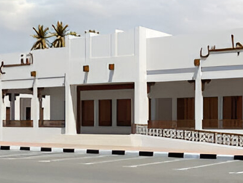AL FAQAA MAJLIS
